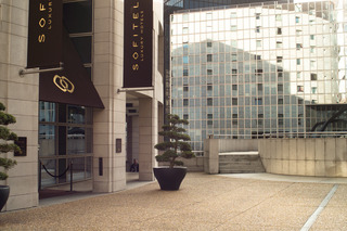 Hotel Sofitel Paris La Defense. Paris France. Prices and Booking